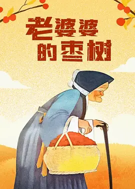 91av在线国产