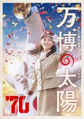 欧美综合天天夜夜久久