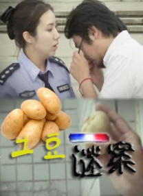 91av在线国产